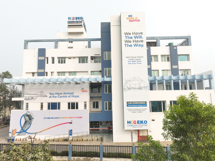 HCG Cuttack
