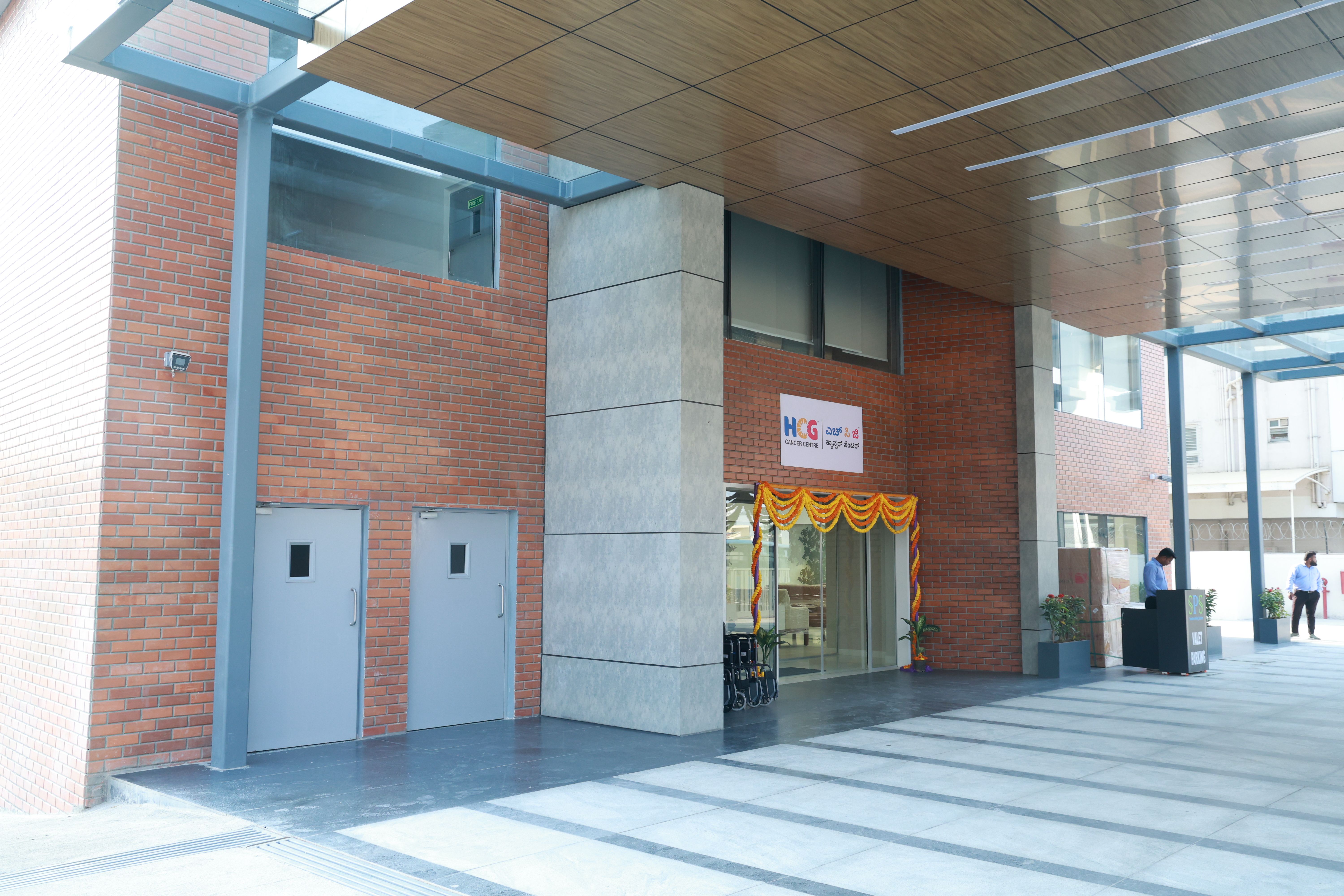 HCG Cancer Hospital Hebbal | Best Cancer Hospital in North Bangalore, Hebbal