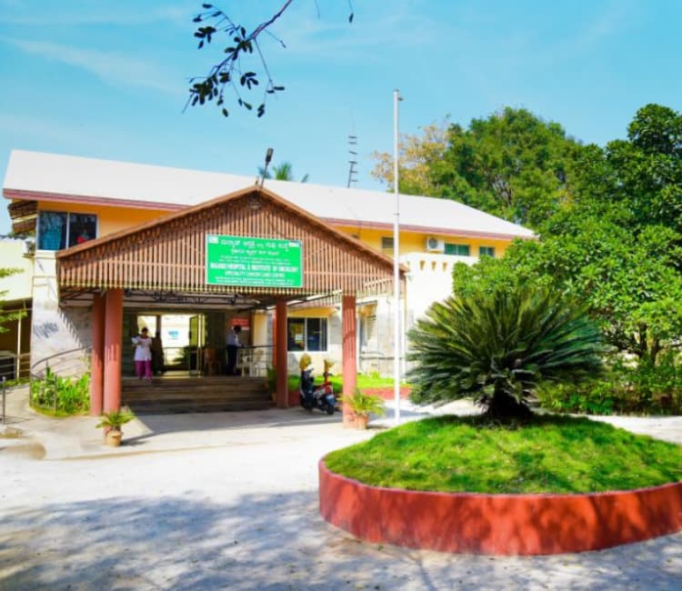 HCG - Malnad Hospital and Institute of Oncology