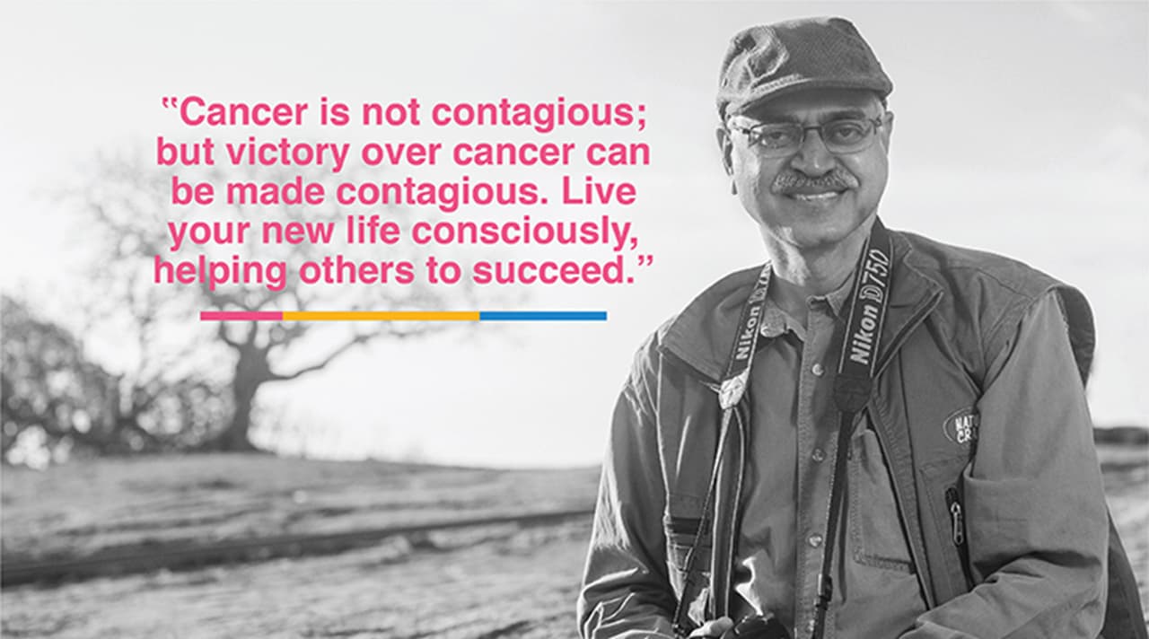 Prayer : Amar's Version in his fight against cancer