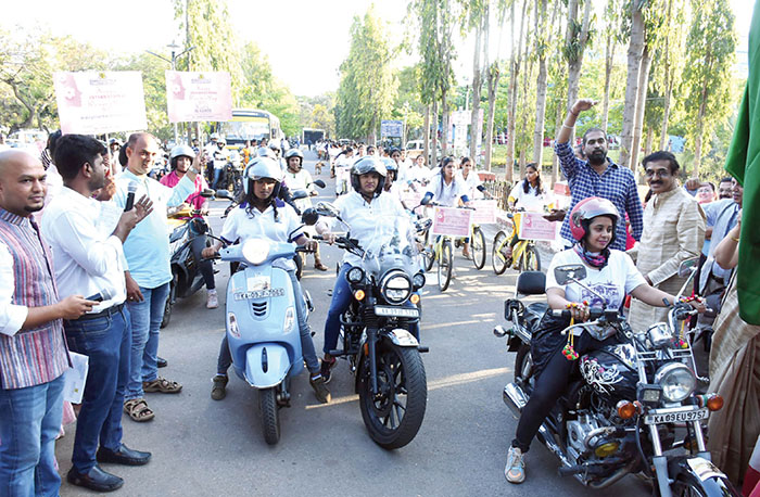 Bike Rally